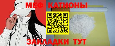 кокаин премиум Первоуральск