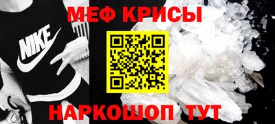 кокаин премиум Первоуральск