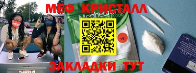 кокаин премиум Первоуральск