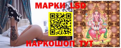 кокаин премиум Первоуральск