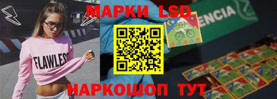 меф Партизанск