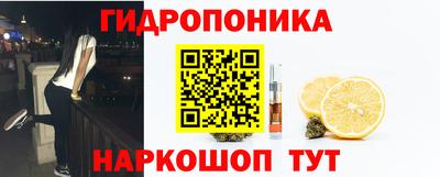 кокаин премиум Первоуральск