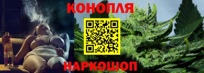 меф Партизанск
