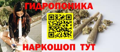 меф Партизанск