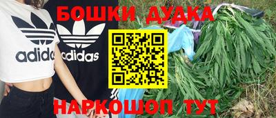 соль ск Пенза