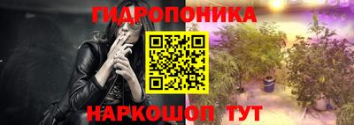 кокаин премиум Первоуральск