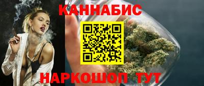 кокаин премиум Первоуральск