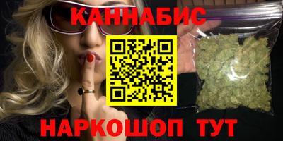 меф Партизанск