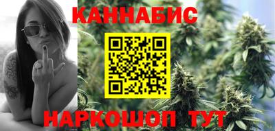 меф Партизанск