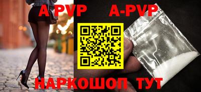 кокаин премиум Первоуральск