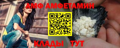 кокаин премиум Первоуральск