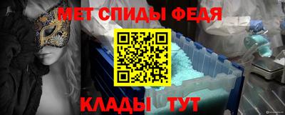 кокаин премиум Первоуральск