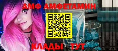 кокаин премиум Первоуральск