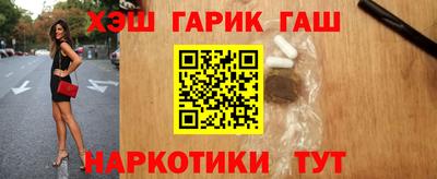 кокаин премиум Первоуральск