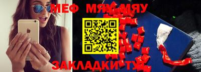 кокаин премиум Первоуральск